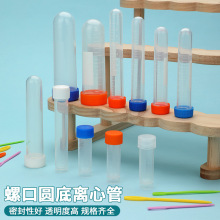 ͸���b��� �ֿpᘿp����ռ{ƿ ���ϴ�ƿ�Ͳ �ݼy�w