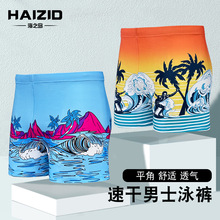 �F؛Ӿѝ�к�߅���e��ѝ�����΃��r�ٸɌ���ɳ��ѝ��Ȫ��Ӿѝ���l