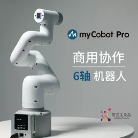 电子产品制造;工作台;标准变频器