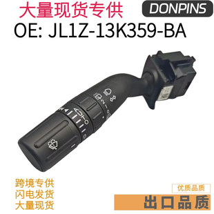 JL1Z13K359BA for Ford Expedition 2018-2022 wiper steering switch