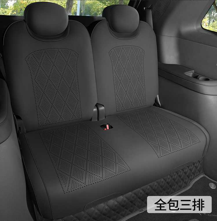 Special seat covers for Dongfeng eπ008, 2026 new model car seat cushions, suede saddle cushions, all-season seat covers