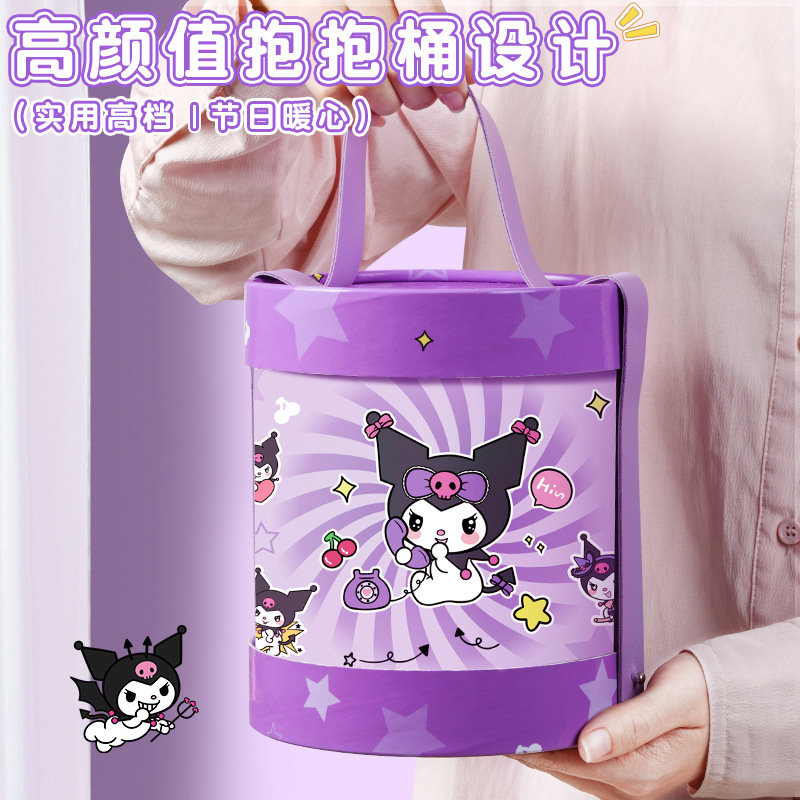 儿童卡通生日礼物高颜值可爱文具套装小礼品小学生惊喜学习大礼包|undefined
