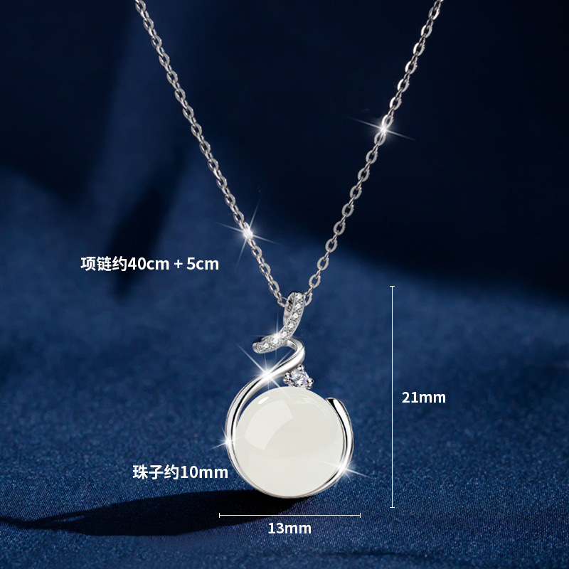 20%의 고객이 백옥 목걸이를 선택합니다.