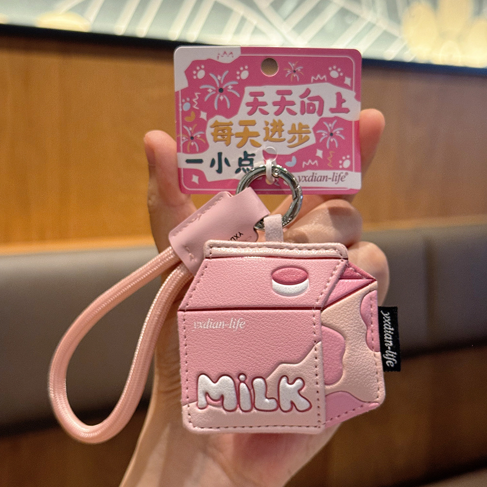 Personalizada serie gourmet llavero de automóvil lindo dibujo animado colgante de cuero bolsos para hombres y mujeres joyas pequeños regalos transfronterizos