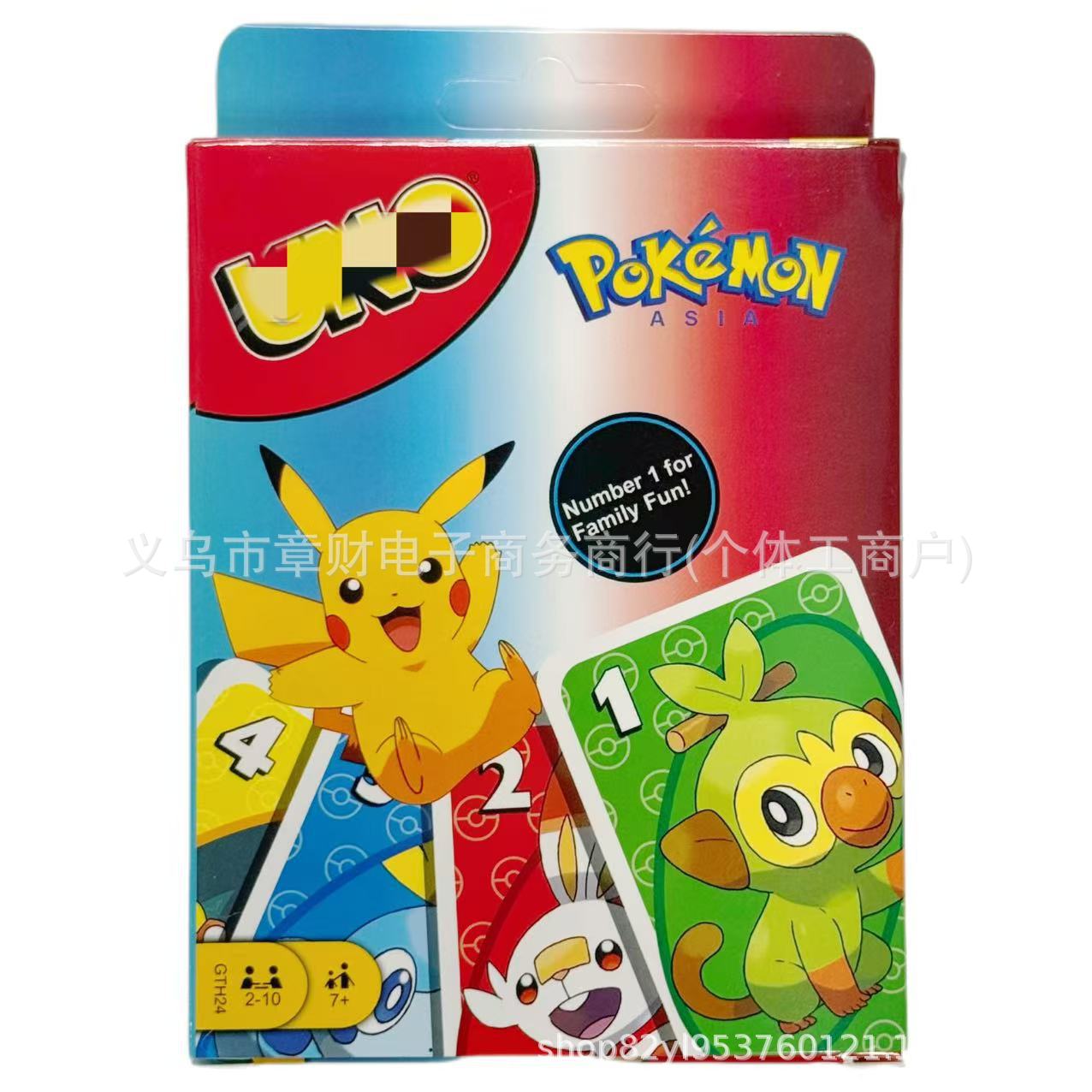 Pokémon