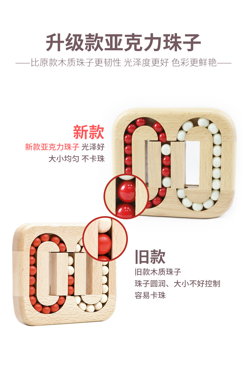 微信图片_20210316164231