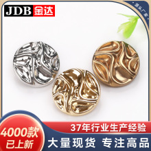���岨���ַ����С�������·���������ë����֯����Ŧ�۸߼���