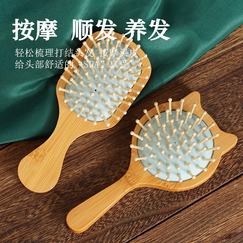猫型エアマッサージコーム、ふわふわヘア用ミニ携帯用かわいい女性用家庭用マッサージヘアブラシ、エアバッグ付き|undefined