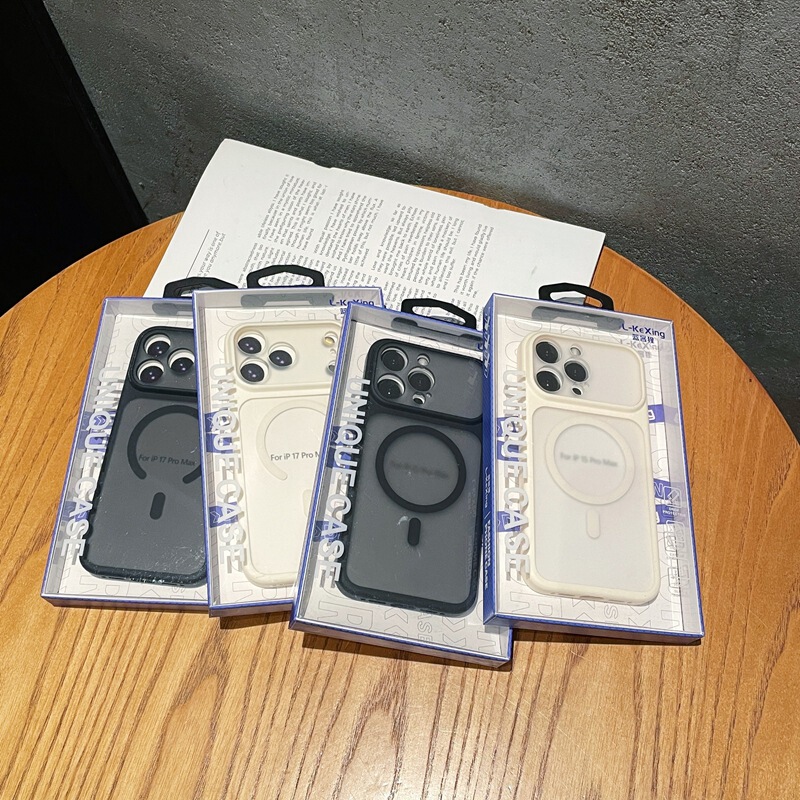 Baimu skin-feel case suitable for iPhone 17, 17 Pro Max, simple magnetic case, 15/16 protective cover, soft Baimu skin-feel case suitable for iPhone 17, 17 Pro Max, simple magnetic case, 15/16 protective cover, soft