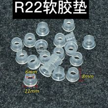 空調冷媒加液管加氟管壓力表密封圈R22軟墊片硬膠墊R410A制冷配件