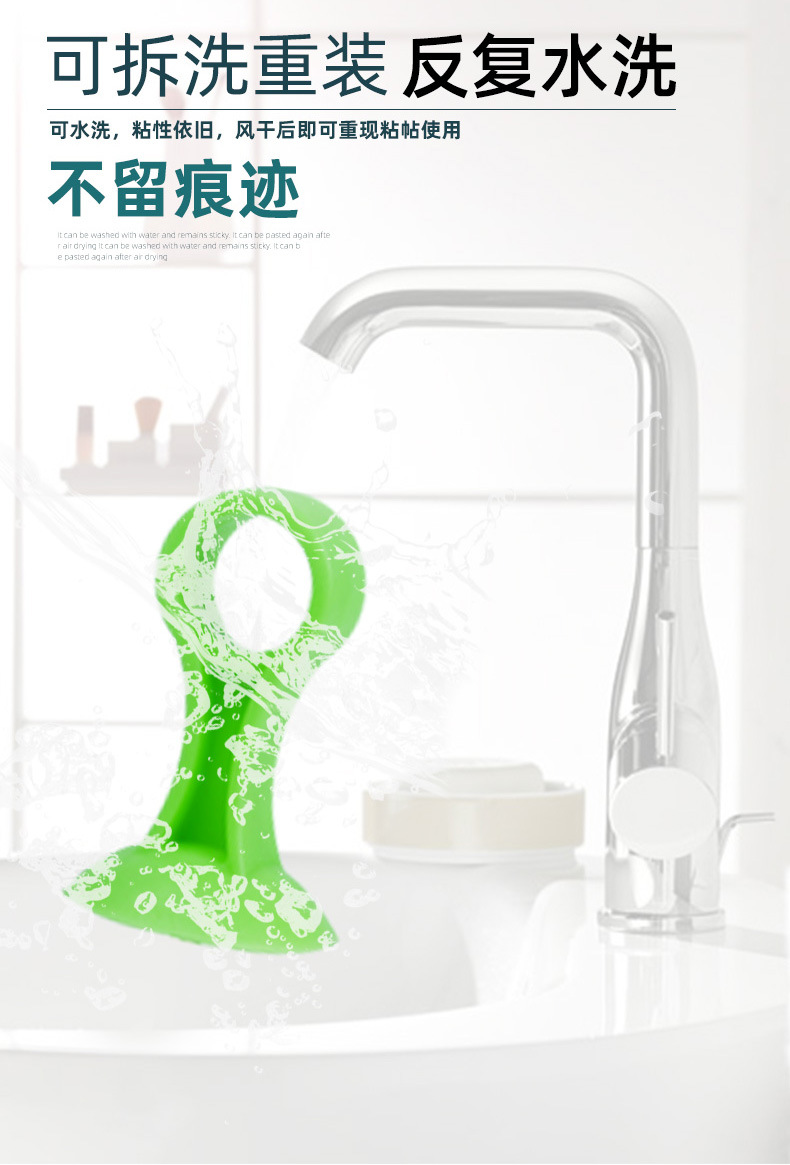 门吸-总详情图_05