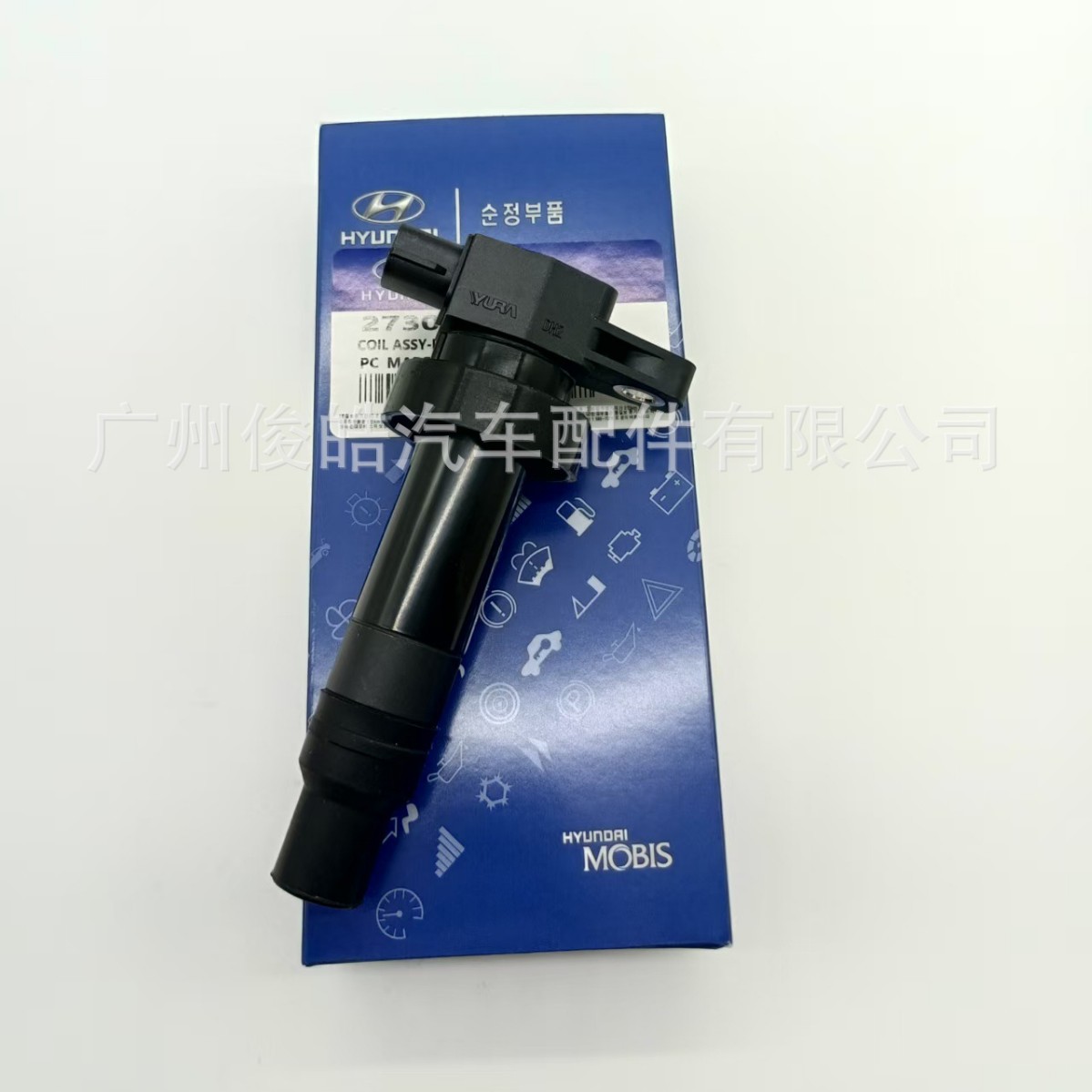 Cross-border direct sales ignition coil 27301-2B000 suitable for Hyundai and Kia