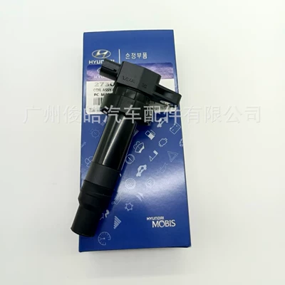 suitable for Hyundai – Alovlanma bobini (Babinalar)