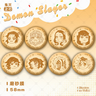 ���֮���ϵ���¿����58mm�R���FĥɰĤ�������¹��ӄ�����߅