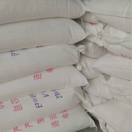 镁氧化物;碳酸盐;纤维素