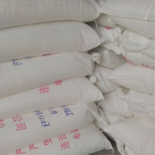 �V������ ����ú�ˮ�����V ���ݺ�ˮ�p�|�����V ����93~99.5%