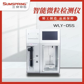 其他试验机;其他仪器仪表;拉力试验机