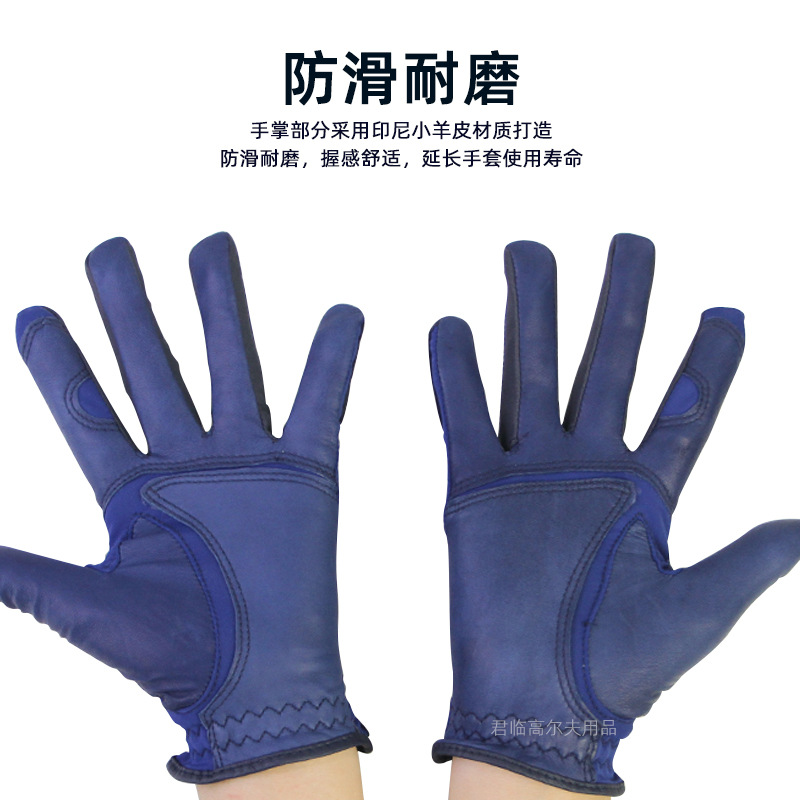 Ůʿ�߶�������SPħ�������׽���PUӡ��С��Ƥ������ĥ������2ɫ