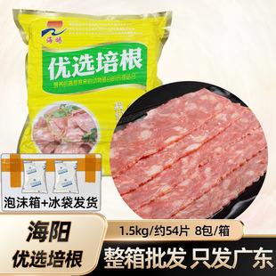�������x���1.5kg�����Ƭ���ß�����ץ������C������Ʒ