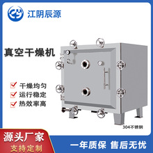 ������ո���CԴ�^�S���\�П�Ч�ʸ�늼ӟ���ʽ�ɹ������əC