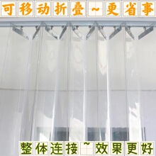 ���{�T�����ຟ���ö�����ů���L�������ۯB���L͸������PVCܛ��