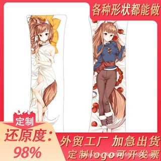 人形定制ins风卡通异形抱枕订做宠物小狗沙发靠枕床头靠垫批发