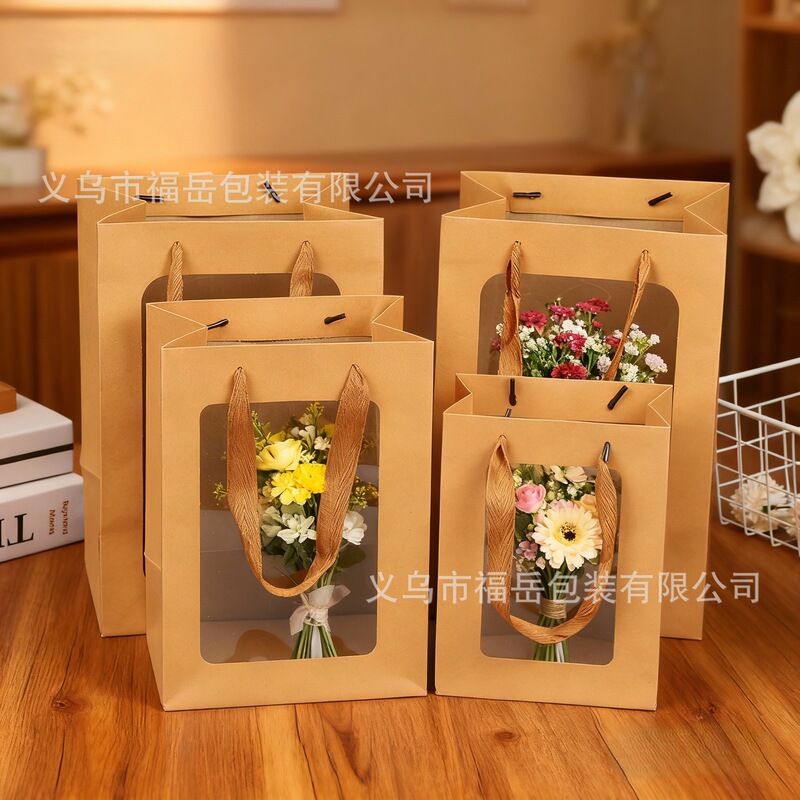 Thickened Kraft Paper Bag Valentine's Day Doll Flower Handbag Christmas Gift Packaging Bag Gift Bag in Stock