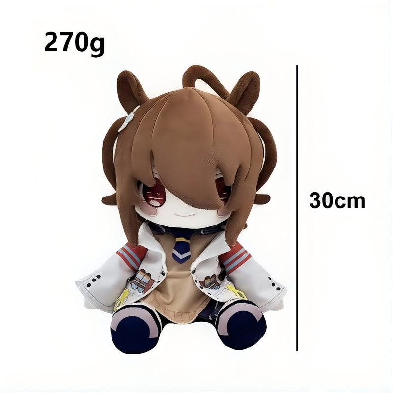 New cross-border Uma Musume racing girl plush toy with brown hair New cross-border Uma Musume racing girl plush toy with brown hair