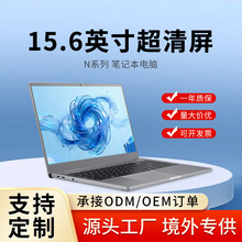 ���������ᱡ������15.6��N100N150N5090��Яʽ�칫����AMD�ʼǱ�