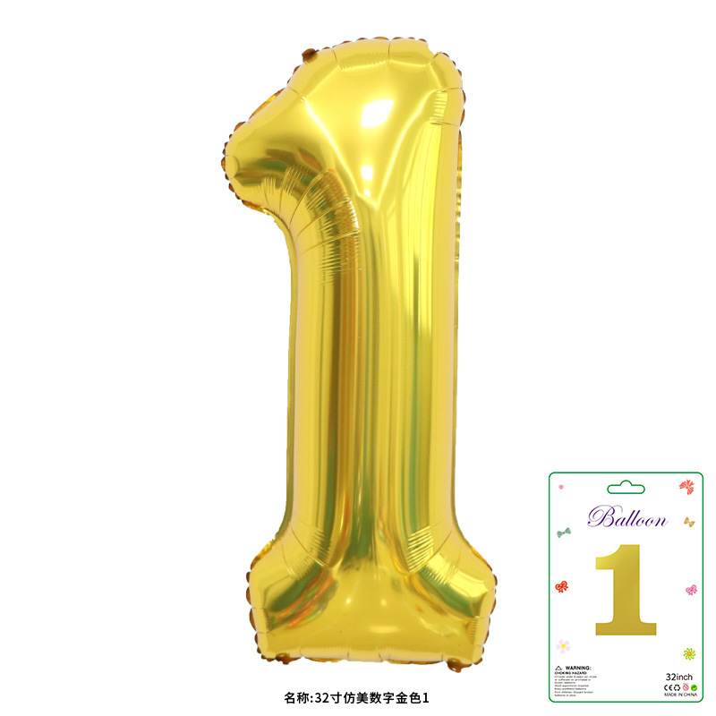 32寸卡装美版数字0到9气球儿童生日派对装饰婚庆婚房布置数字气球|undefined