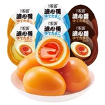 零蛋溏心蛋原味海盐酱卤五香鸡蛋即食网红泡面搭子溏心蛋早餐速食