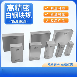 ���ϸ�������K����ǧ�ֳ�У׼����Ҏ�΂��߾��Ș�׼�K��䓿���ϼ