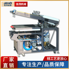 ����ȫ�Ԅӽz�W�̘�ӡˢ�C �̘˘˺�����ܛ���bƽ��zӡ�C�O��