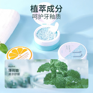 Nicor Nokoya Enzyme Pearl Whitening Tooth Powder Removes Teeth Stains Long-Lasting Fresh Sea Salt Mint Whitening Tooth Powder