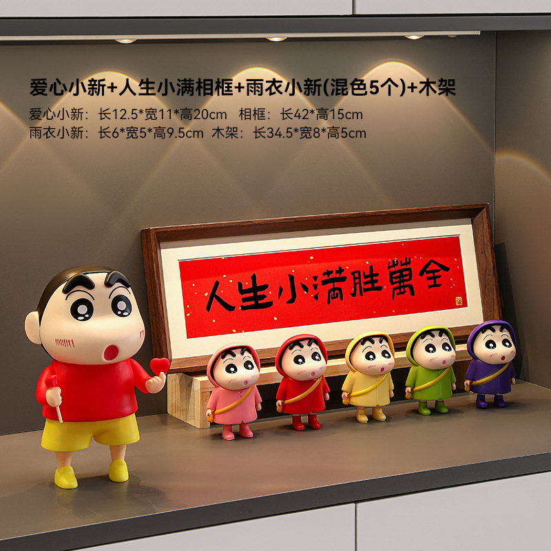家に入る玄関の飾りは入り口の下駄箱に入っています。|undefined