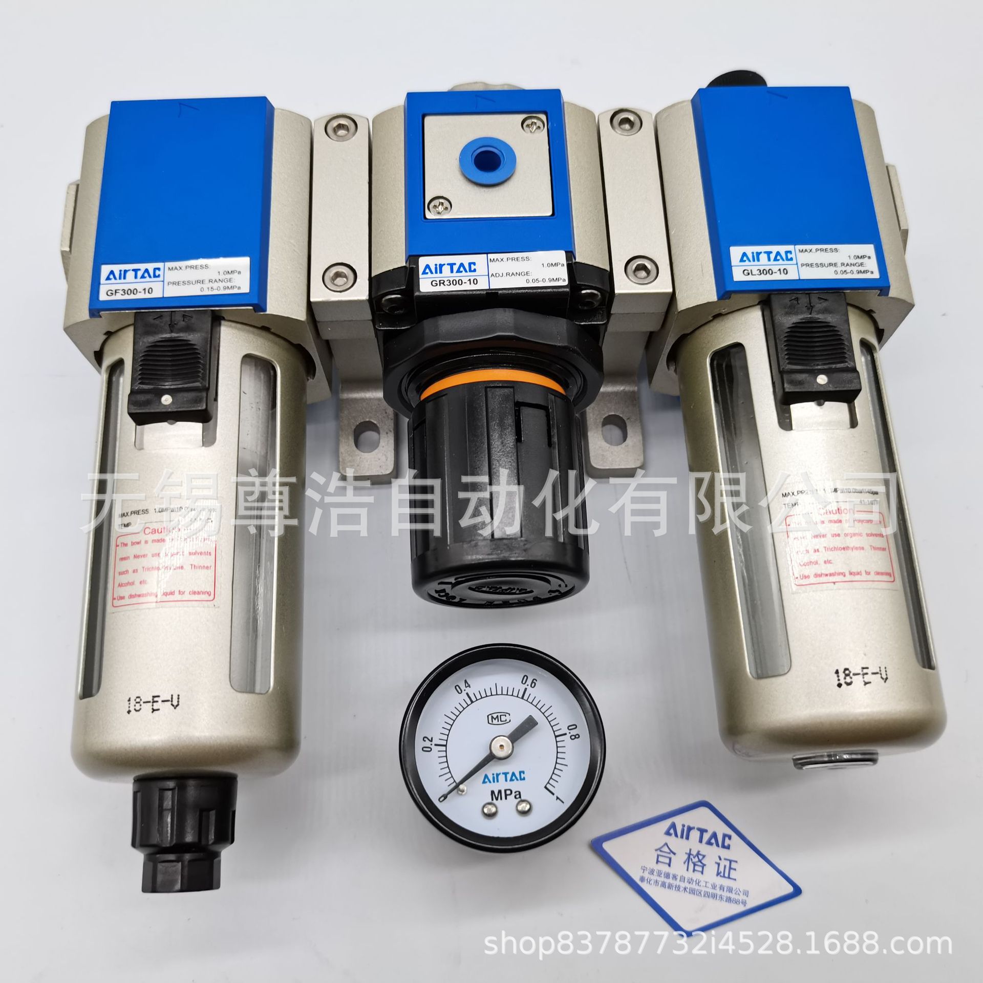 AirTAC亚德客气源三联件油水分离器GC40010AF1 GC40015AF1