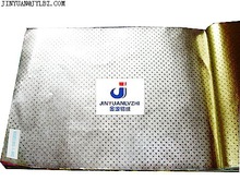 ��ɫӡˢ�X�������������y����ʳƷ���b���Ʒ��Ǐͺϲ����N�۰��b