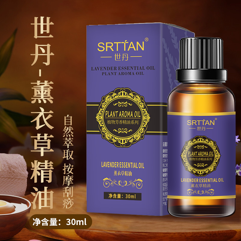Shidan ビューティー サロン マッサージ エッセンシャル オイル 30 ミリリットル ボディ スクレイピングと浚渫経絡植物白檀ローズよもぎジンジャー|undefined