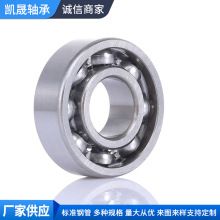 ϪSҹ6306S 늄Ħ܇S 늙CS