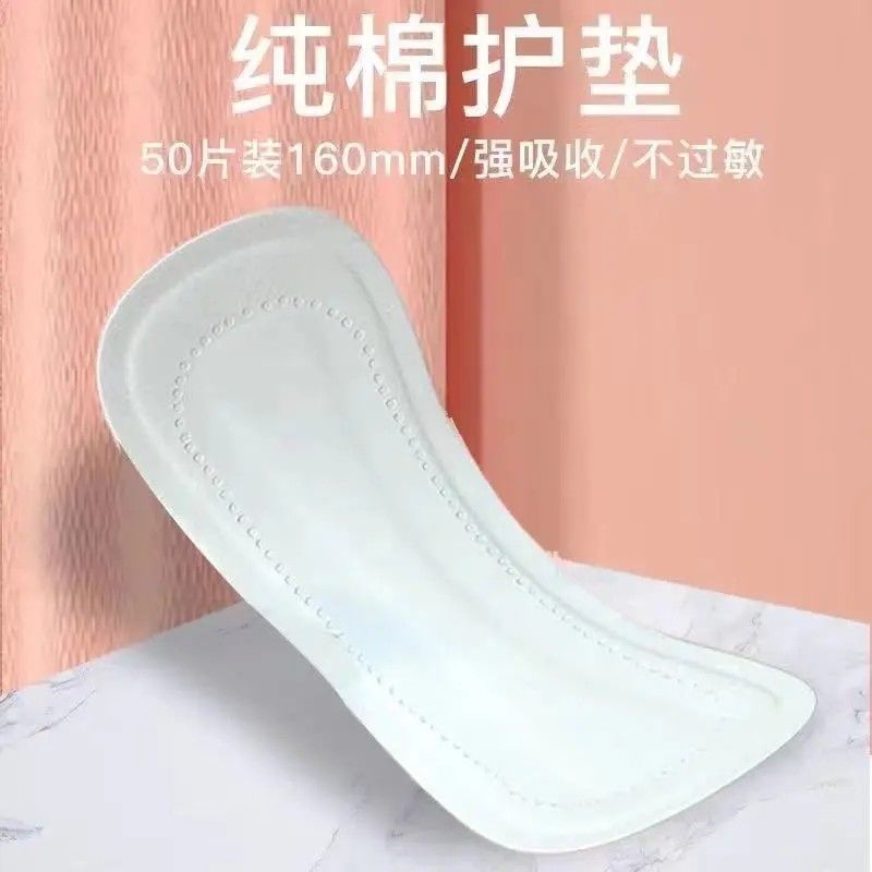 Mini 180mm Pads 160mm Adult Cotton Soft Breathable Ultra-Thin Pregnant Women Dry Menstrual Period Care Students