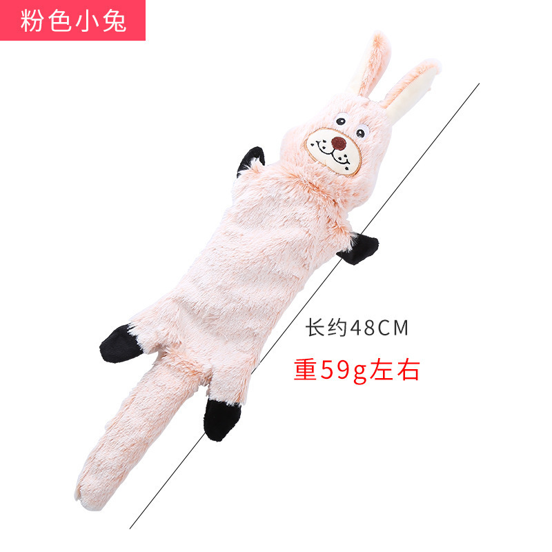 핑크 토끼