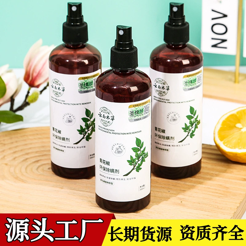 Спрей для удаления клещей с зеленого перца, спрей от клещей для домашнего использования, не требует смывания водой, мягкий, не раздражает, экологически чистый, средство для удаления клещей.