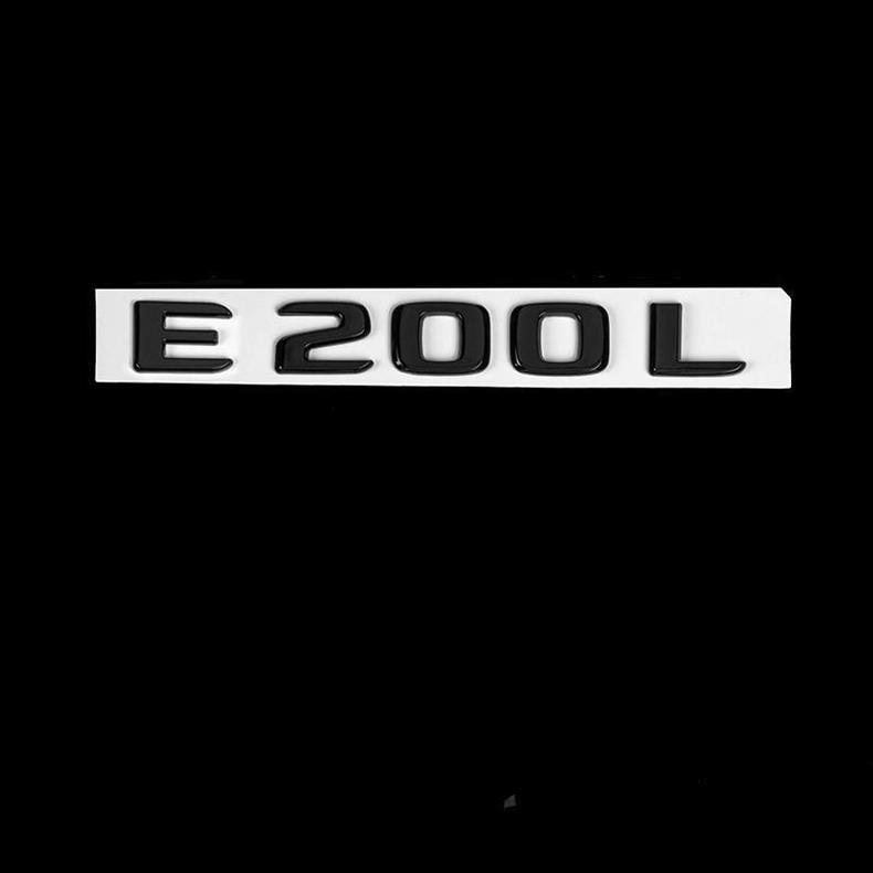 Beijing Mercedes-Benz E300L car emblem modification, matte black E200L/E260 rear emblem, rear lettering sticker, E350 decorative trim