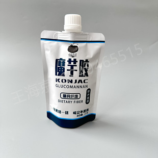�ֱ��u�̲������ ��ڏ�����ħ���z������b�� ���^FDA�J�C