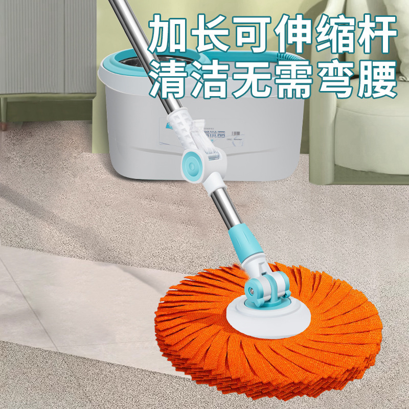 旋转拖把家用免手洗省力宝石拖把木地板懒人拖一拖净吸水拖布桶|undefined