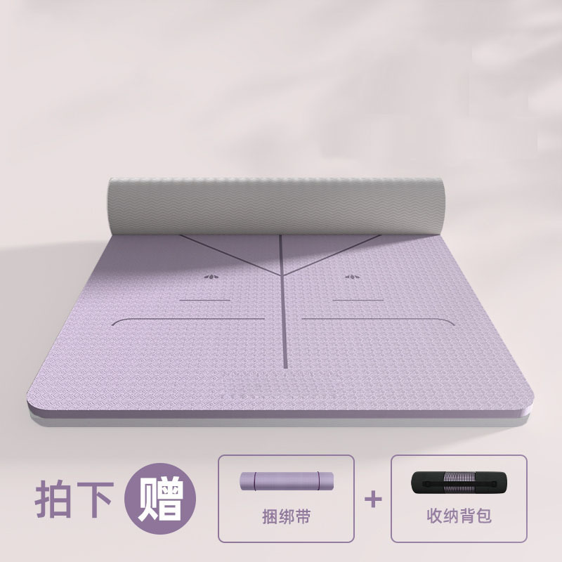 [바디라인 퍼플] 프리스트랩 백팩