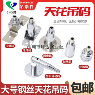 䓽z�K���a��̖�A�P�a��Ӵa�������a�쮋����V���Ɓ���������