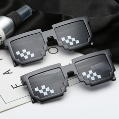 New Mosaic Glasses Anime Style Cool Sunglasses Pixelated Masking Rectangle Personalized Sunglasses