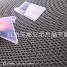 PVC�r���� �D���r��l ���Ϙ˺��� ����5MM�F�z���h��