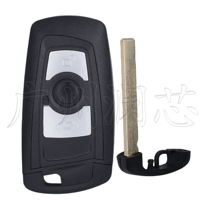 Key Modification Replacement Shell, Car Keys - car-key-case-3-key-black